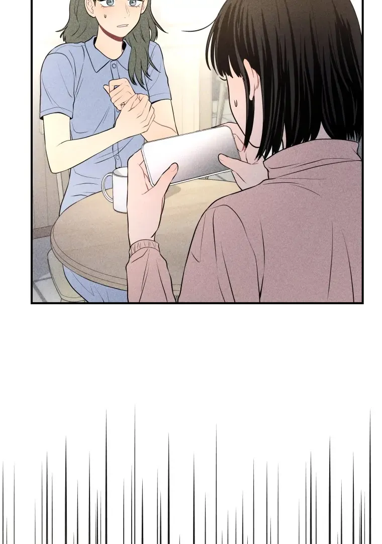 Ghost Romance Chapter 20 page 42 - 
