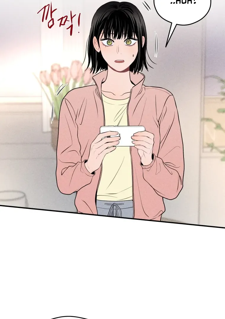 Ghost Romance Chapter 20 page 49 - 