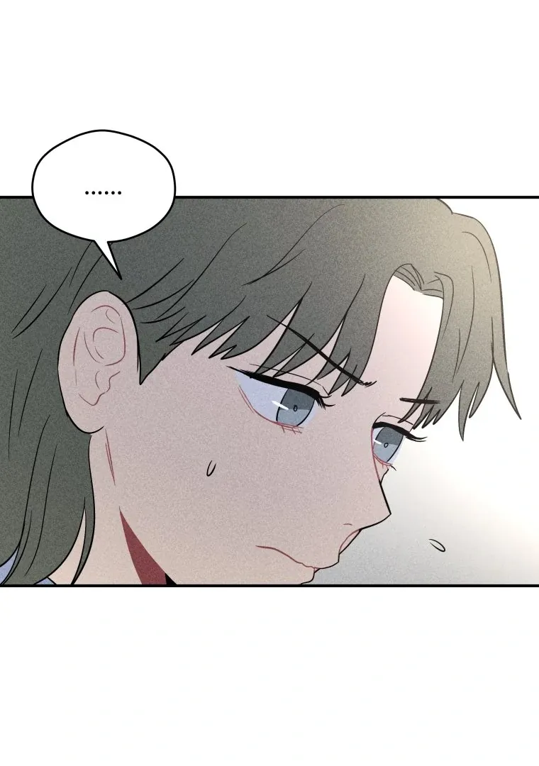Ghost Romance Chapter 20 page 55 - 