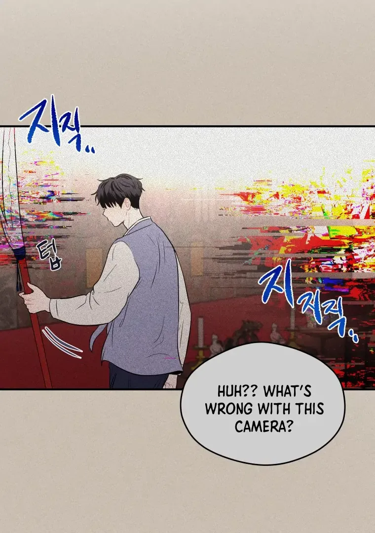 Ghost Romance Chapter 20 page 59 - 