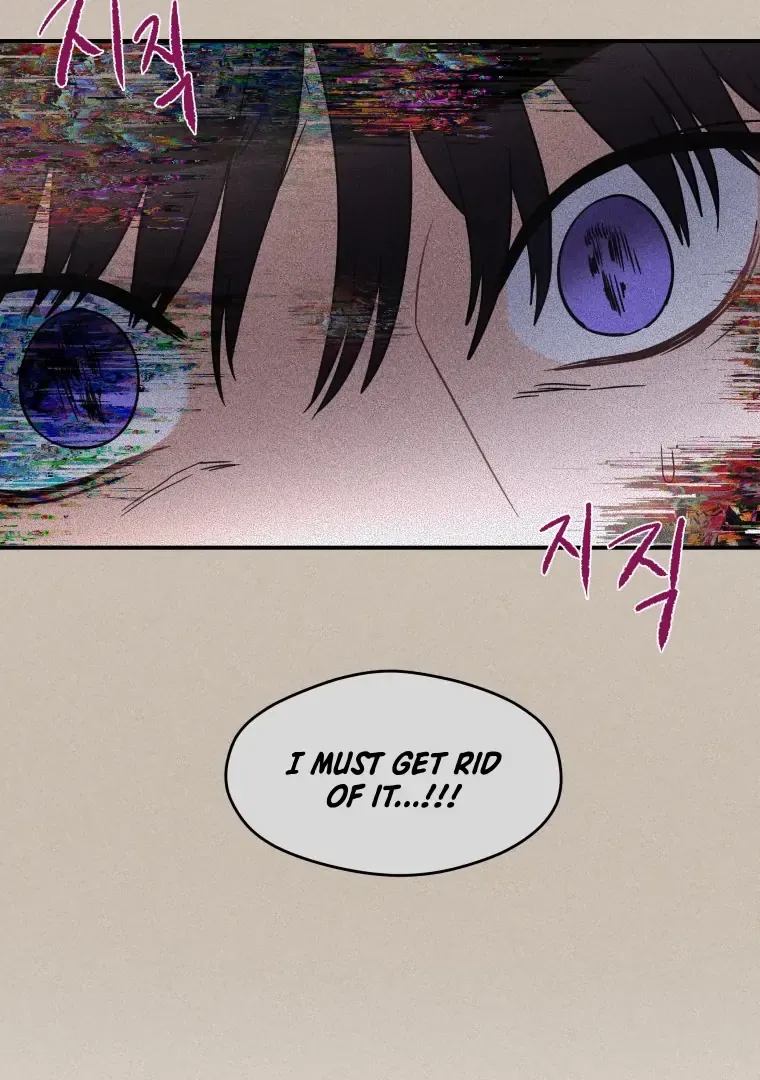 Ghost Romance Chapter 20 page 64 - 