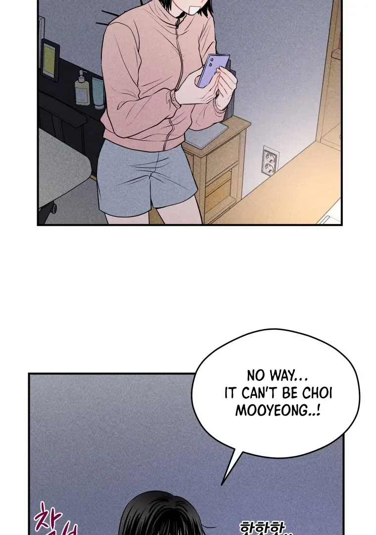 Ghost Romance Chapter 20 page 8 - 