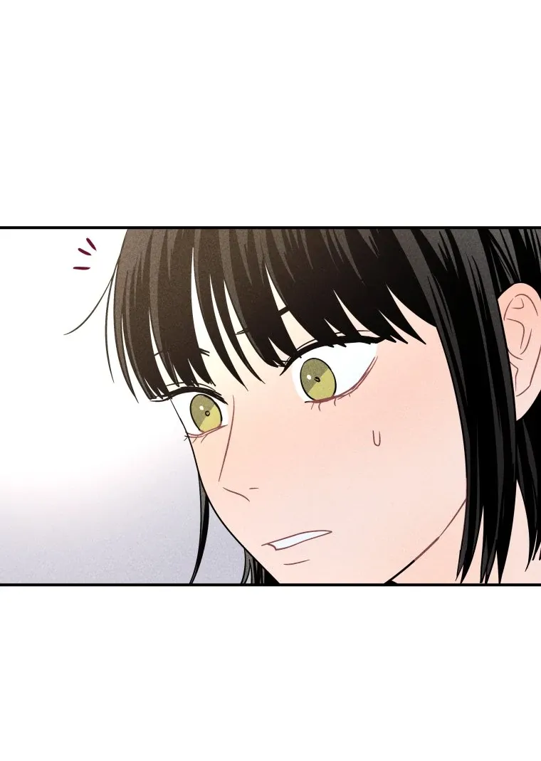 Ghost Romance Chapter 20 page 77 - 