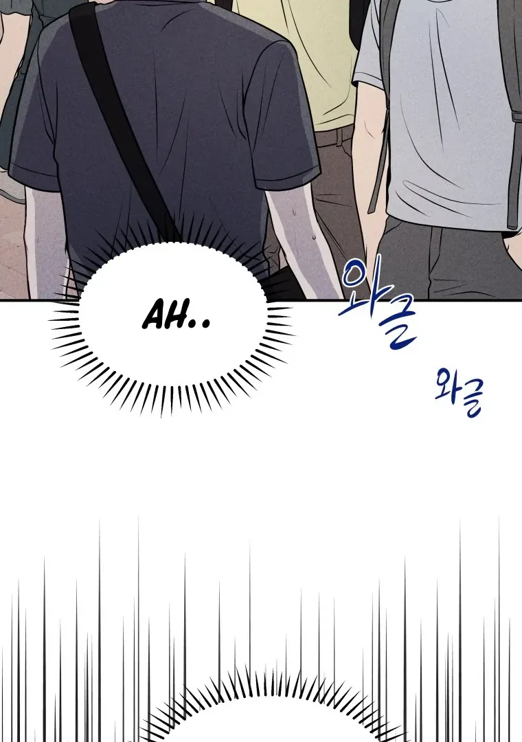 Ghost Romance Chapter 21 page 107 - 
