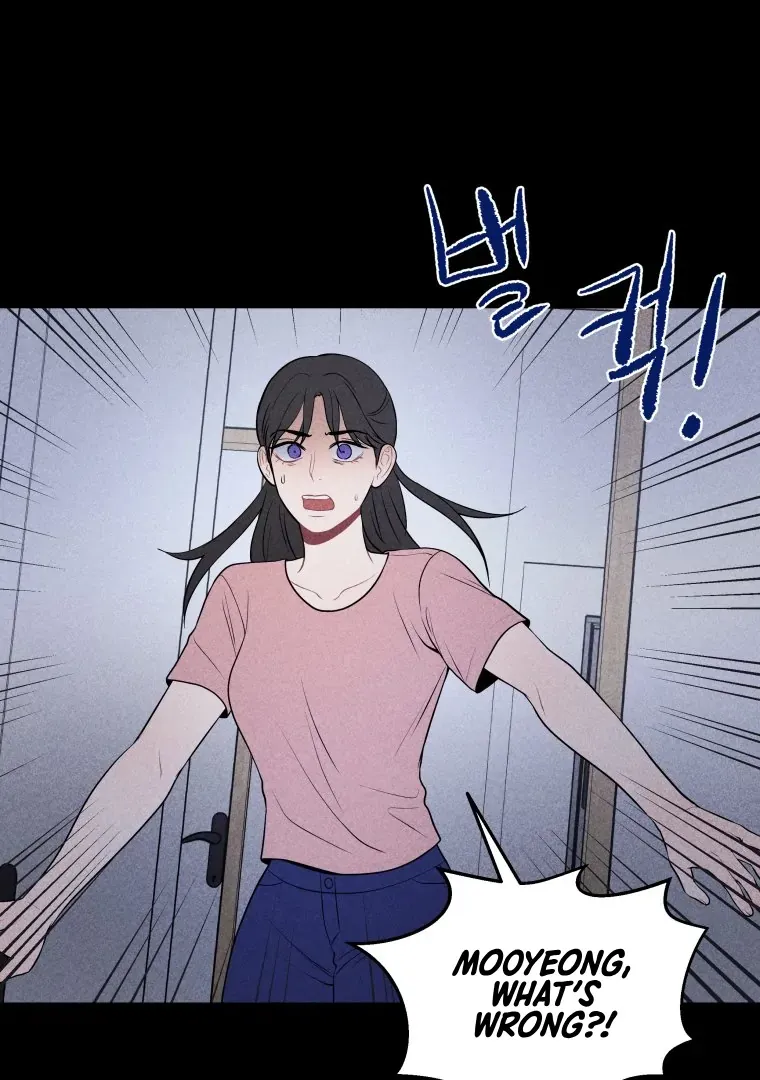 Ghost Romance Chapter 21 page 12 - 