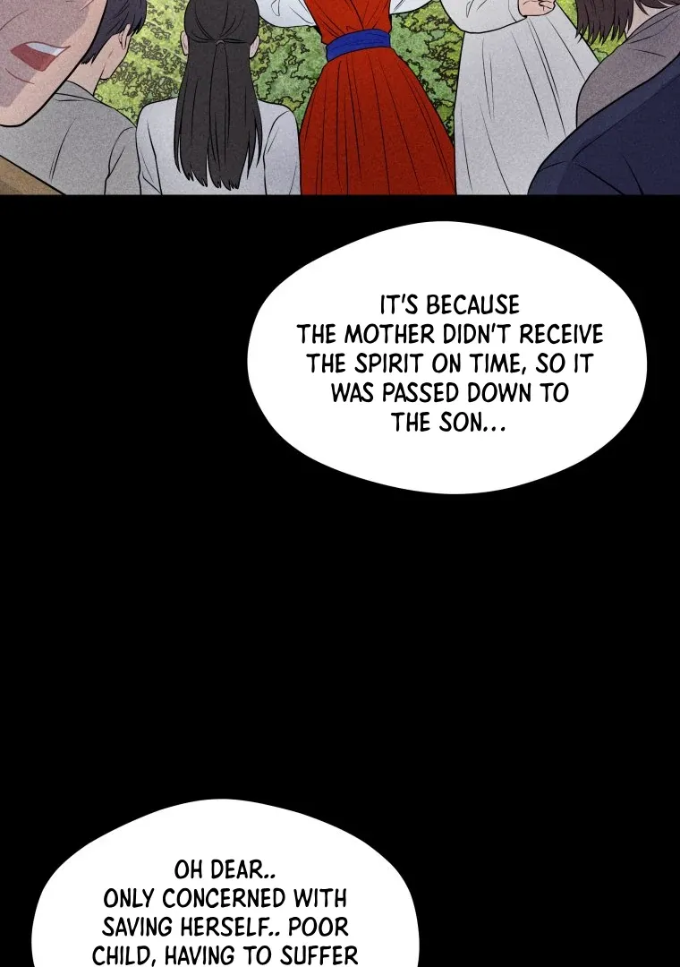 Ghost Romance Chapter 21 page 21 - 