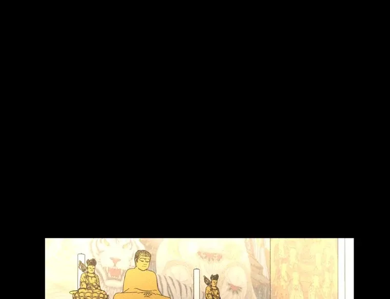 Ghost Romance Chapter 21 page 26 - 