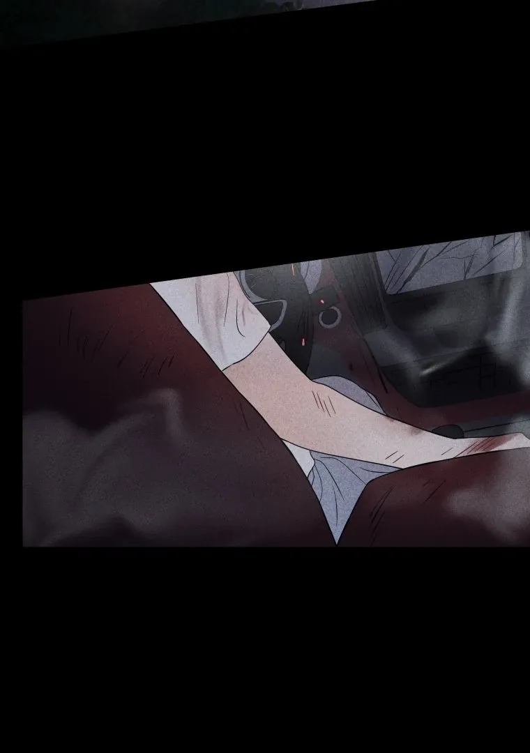 Ghost Romance Chapter 21 page 4 - 