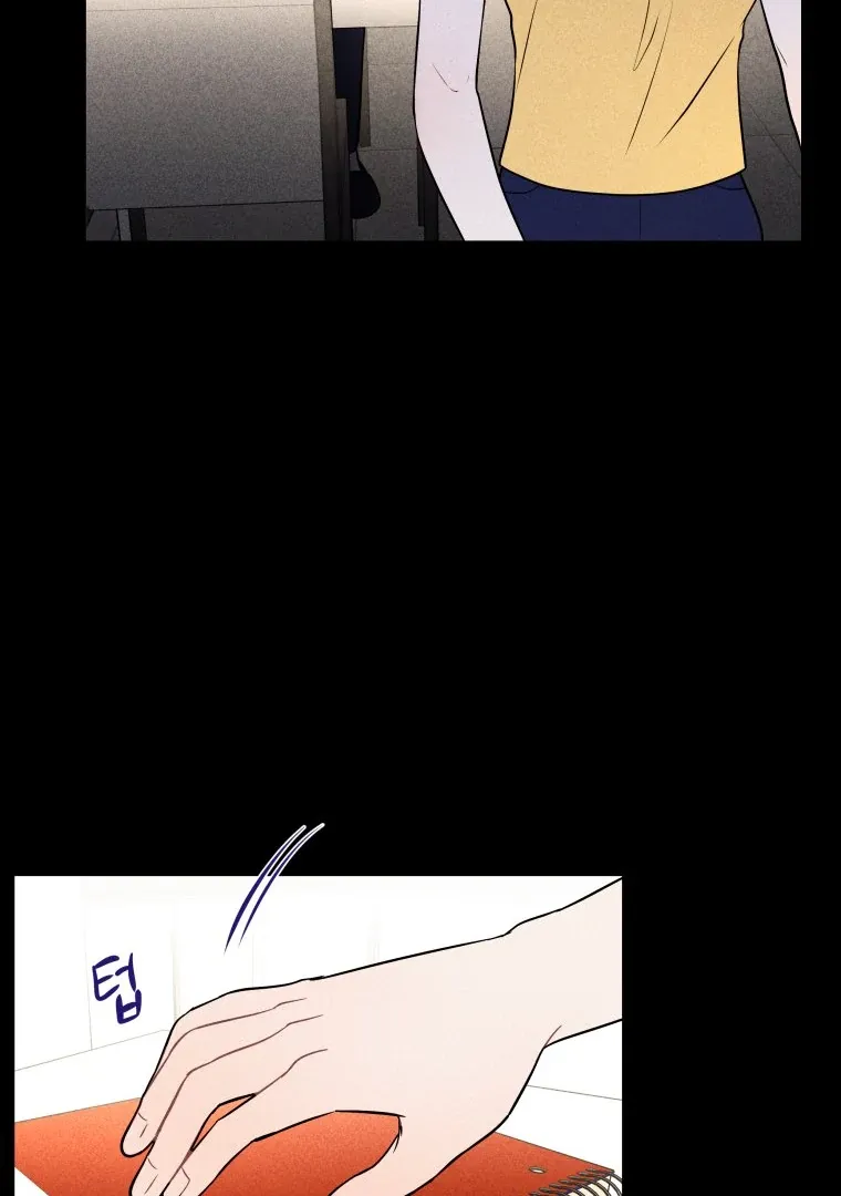 Ghost Romance Chapter 21 page 39 - 