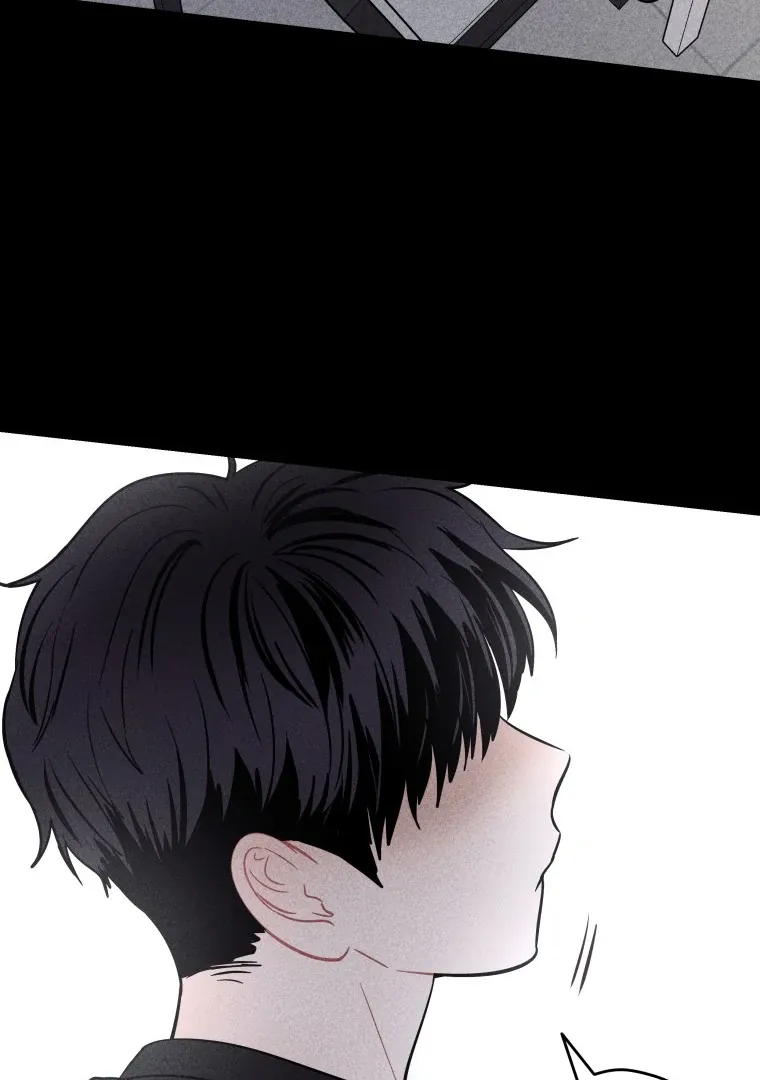 Ghost Romance Chapter 21 page 45 - 