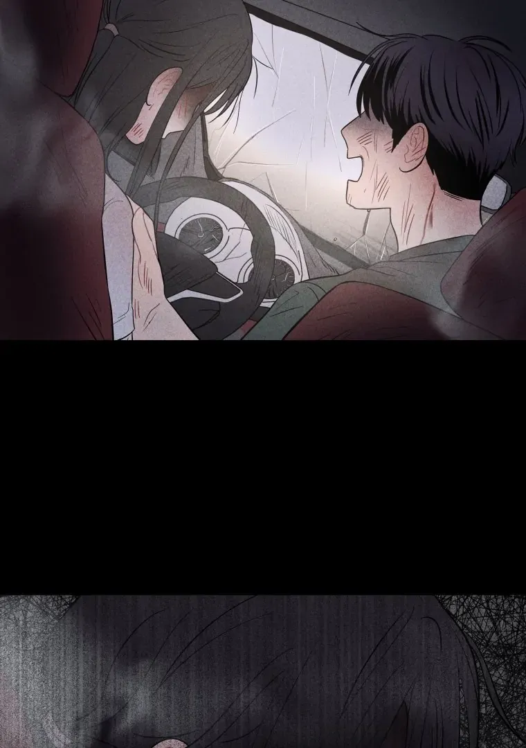 Ghost Romance Chapter 21 page 6 - 