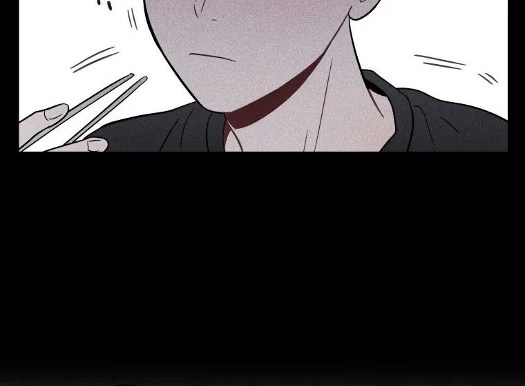 Ghost Romance Chapter 21 page 52 - 