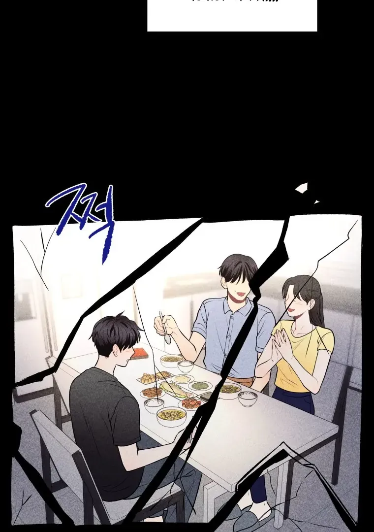 Ghost Romance Chapter 21 page 56 - 