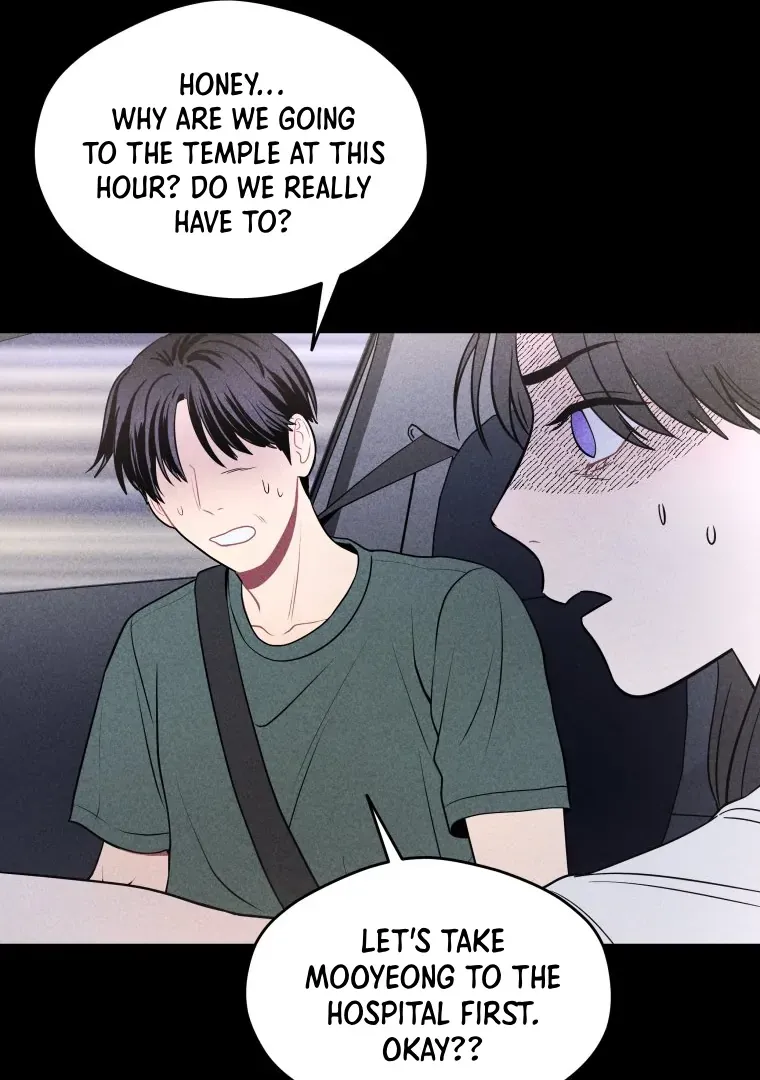 Ghost Romance Chapter 21 page 61 - 