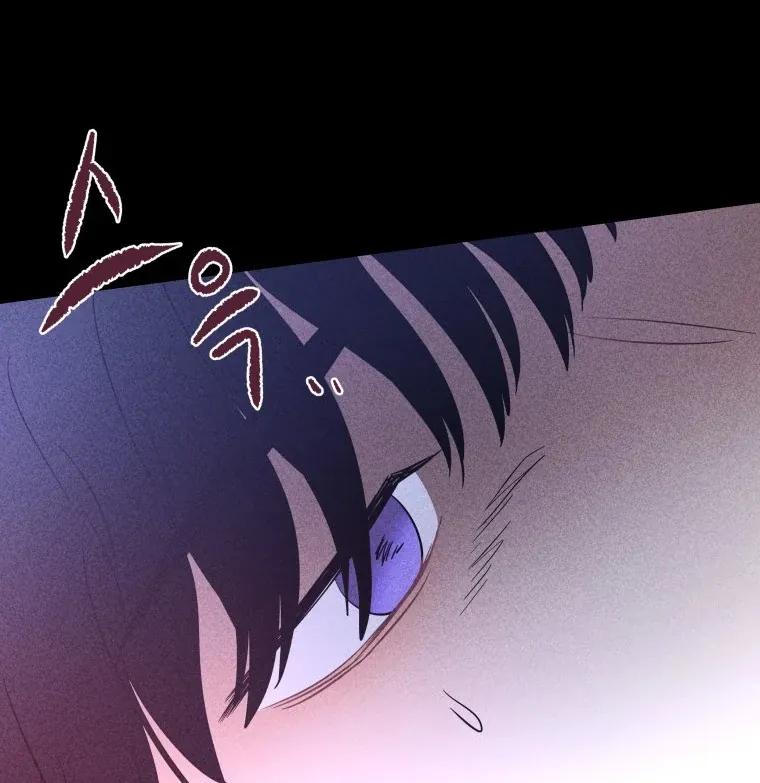 Ghost Romance Chapter 21 page 67 - 