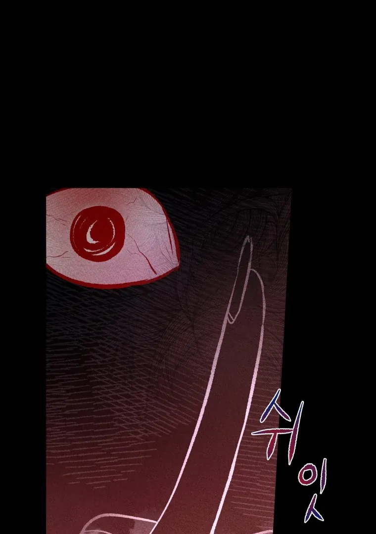 Ghost Romance Chapter 21 page 70 - 