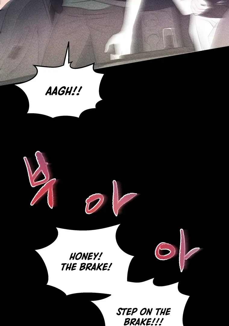 Ghost Romance Chapter 21 page 74 - 