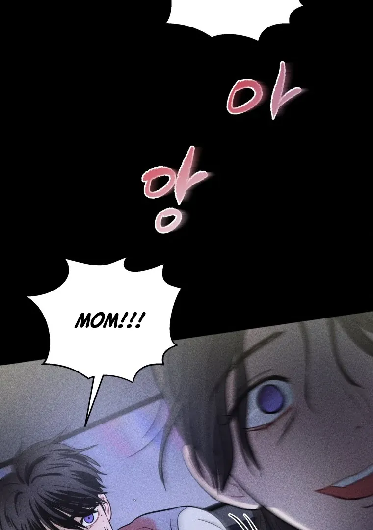 Ghost Romance Chapter 21 page 75 - 