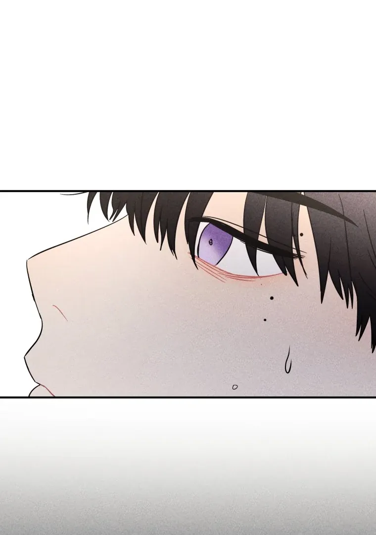 Ghost Romance Chapter 21 page 88 - 