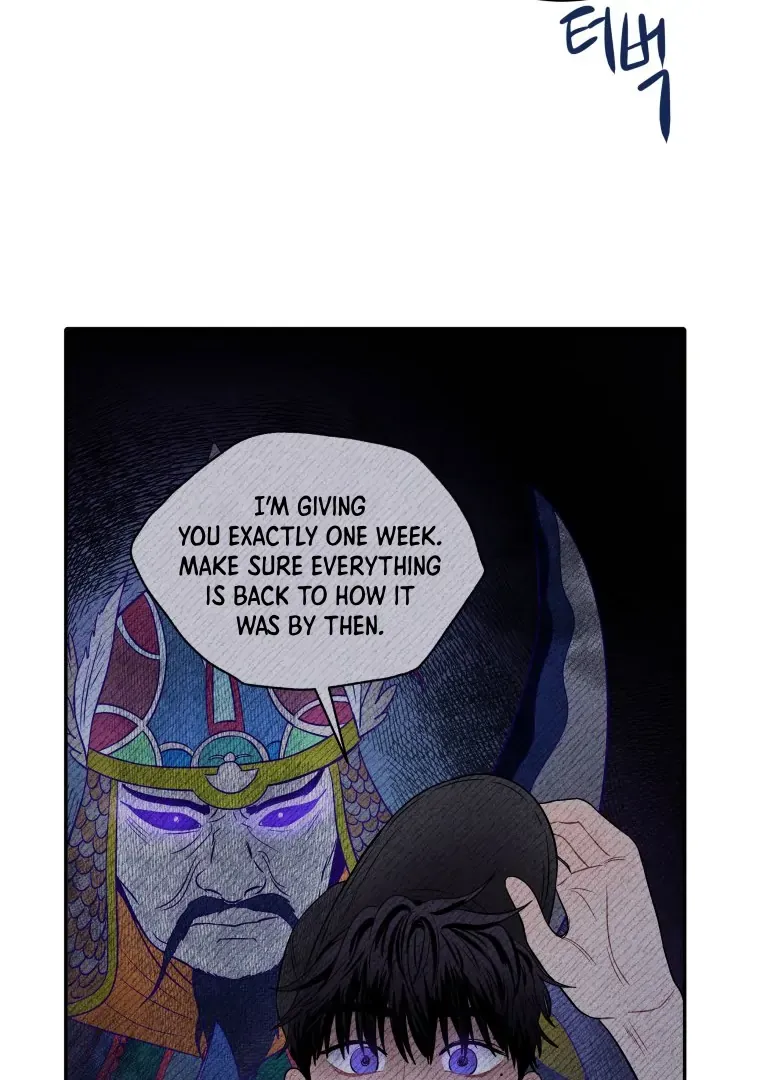 Ghost Romance Chapter 21 page 100 - 