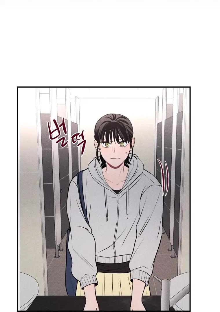 Ghost Romance Chapter 22 page 120 - 