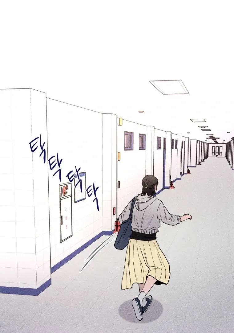 Ghost Romance Chapter 22 page 122 - 