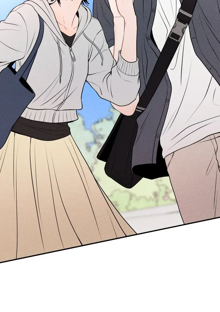 Ghost Romance Chapter 22 page 14 - 