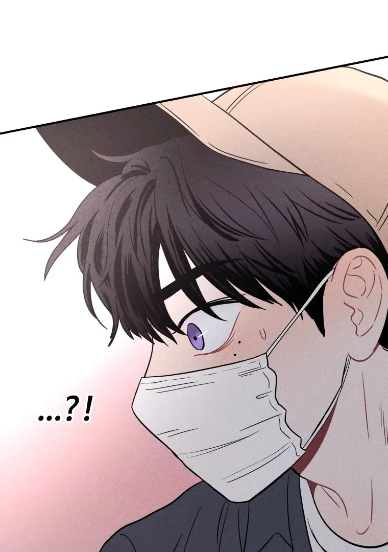 Ghost Romance Chapter 22 page 15 - 
