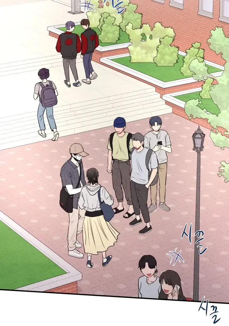 Ghost Romance Chapter 22 page 19 - 
