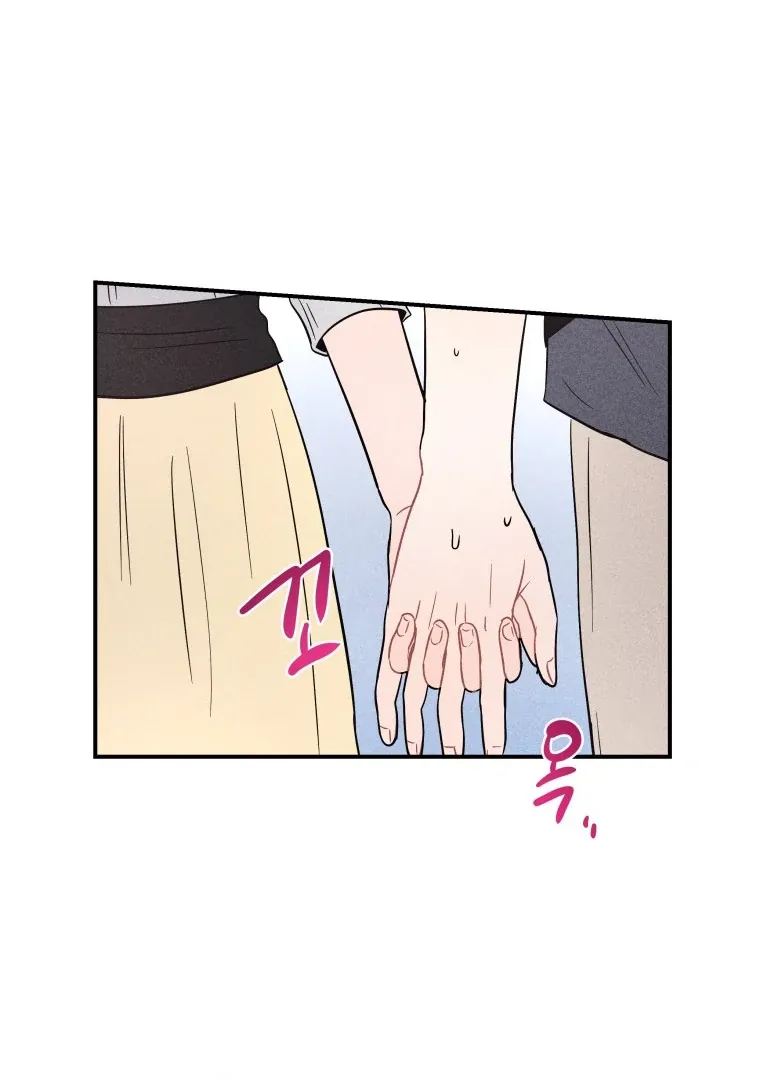 Ghost Romance Chapter 22 page 20 - 