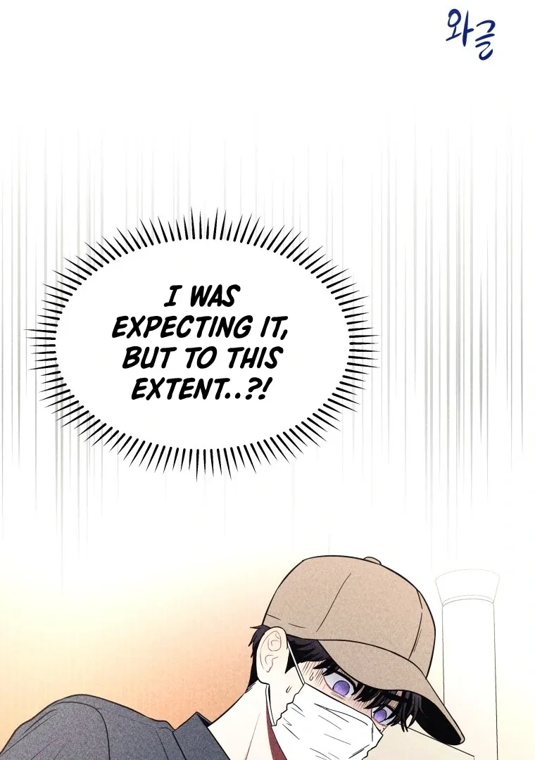 Ghost Romance Chapter 22 page 3 - 