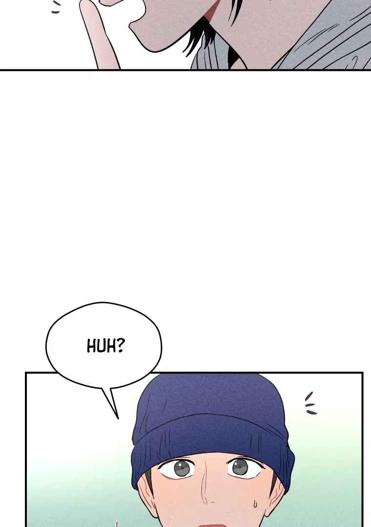 Ghost Romance Chapter 22 page 23 - 