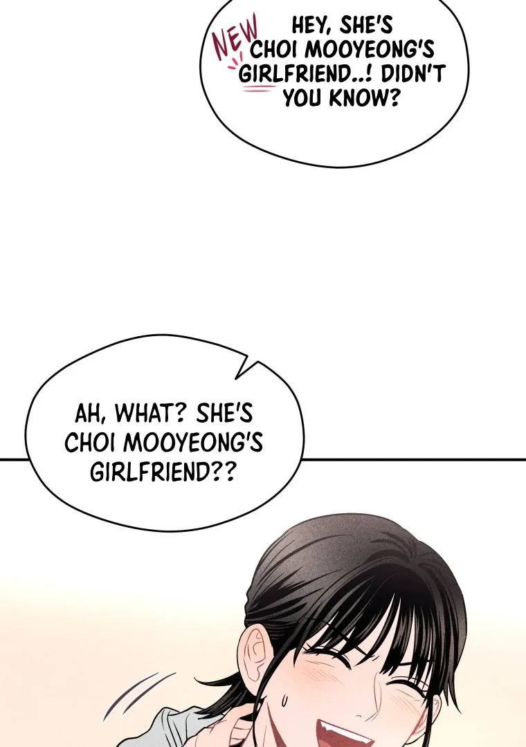 Ghost Romance Chapter 22 page 27 - 