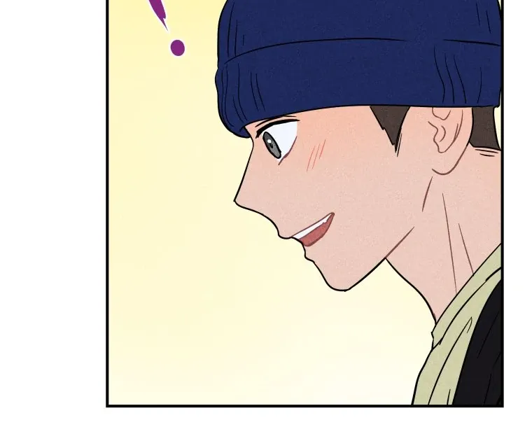 Ghost Romance Chapter 22 page 31 - 