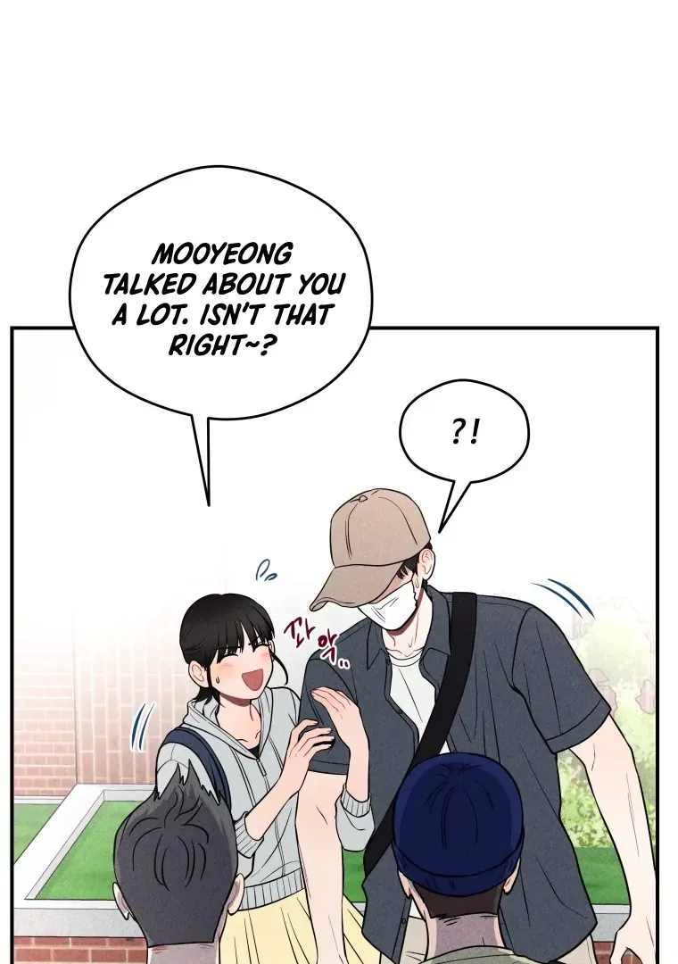 Ghost Romance Chapter 22 page 32 - 