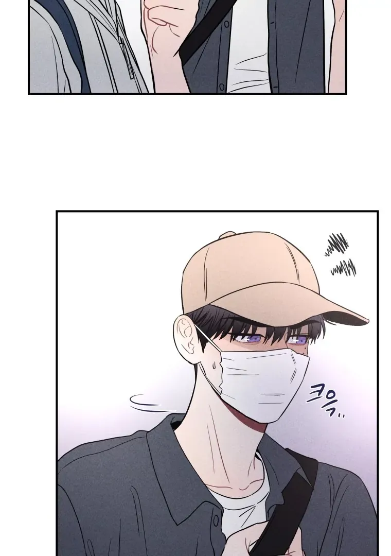 Ghost Romance Chapter 22 page 50 - 