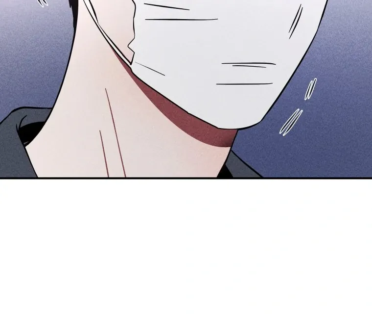 Ghost Romance Chapter 22 page 52 - 