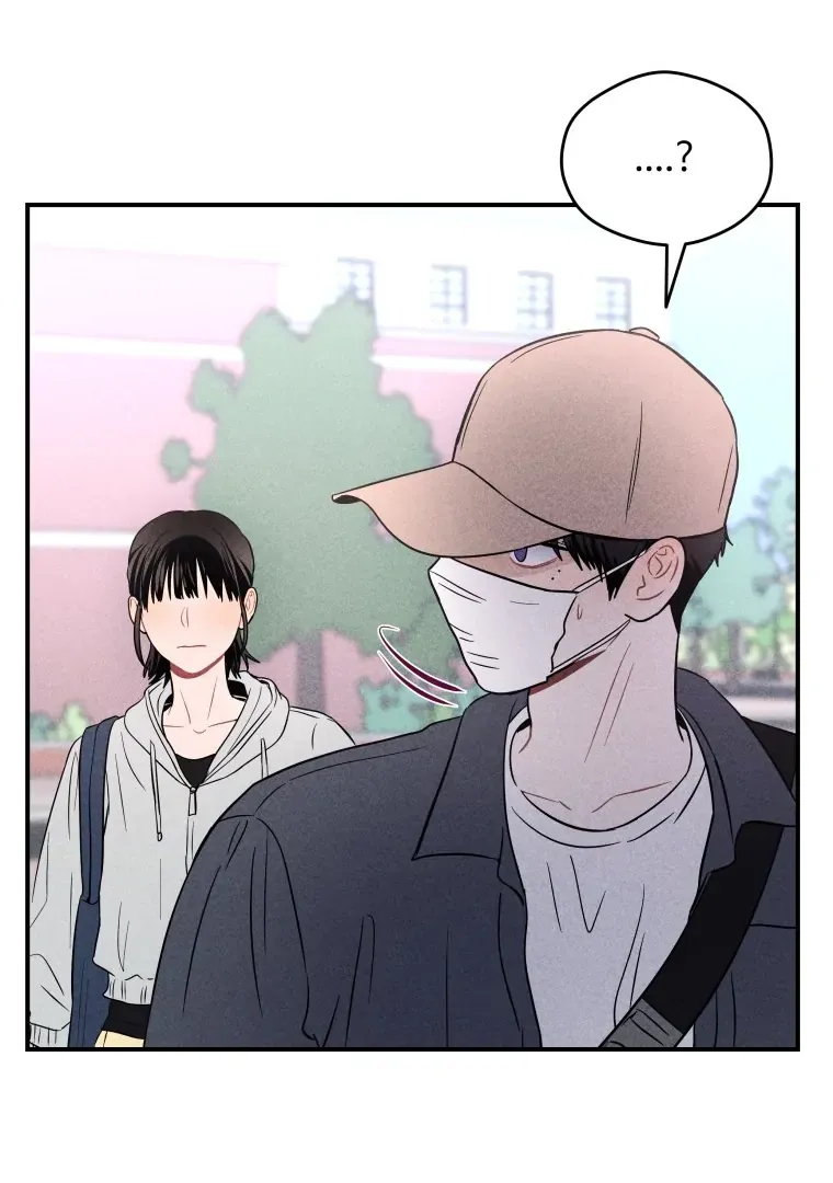 Ghost Romance Chapter 22 page 60 - 