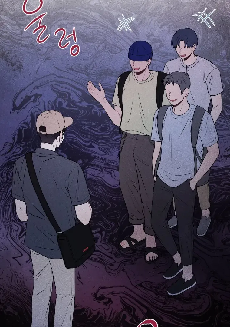 Ghost Romance Chapter 22 page 7 - 