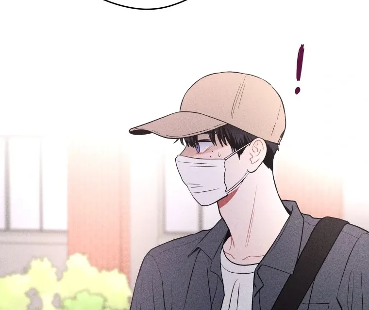 Ghost Romance Chapter 22 page 63 - 