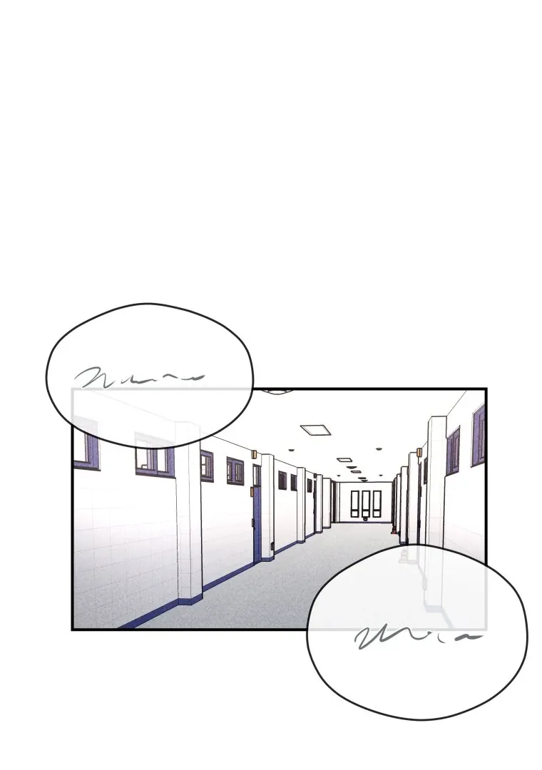 Ghost Romance Chapter 22 page 72 - 