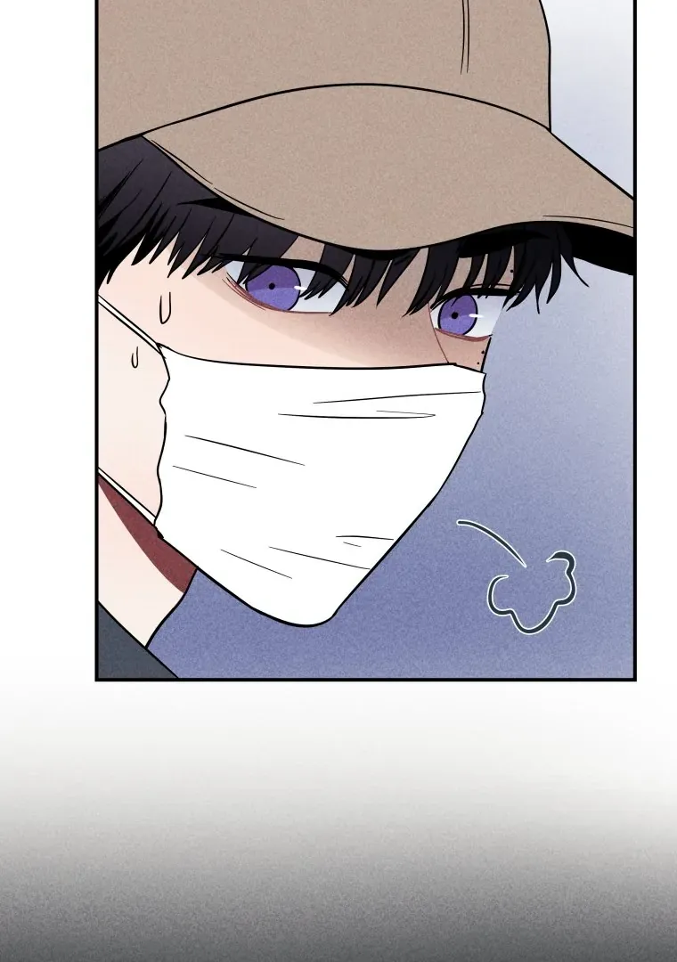 Ghost Romance Chapter 22 page 77 - 