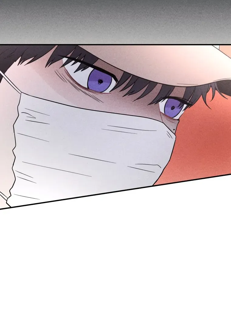 Ghost Romance Chapter 22 page 87 - 