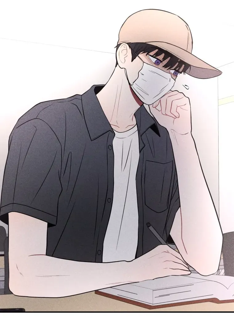 Ghost Romance Chapter 22 page 88 - 