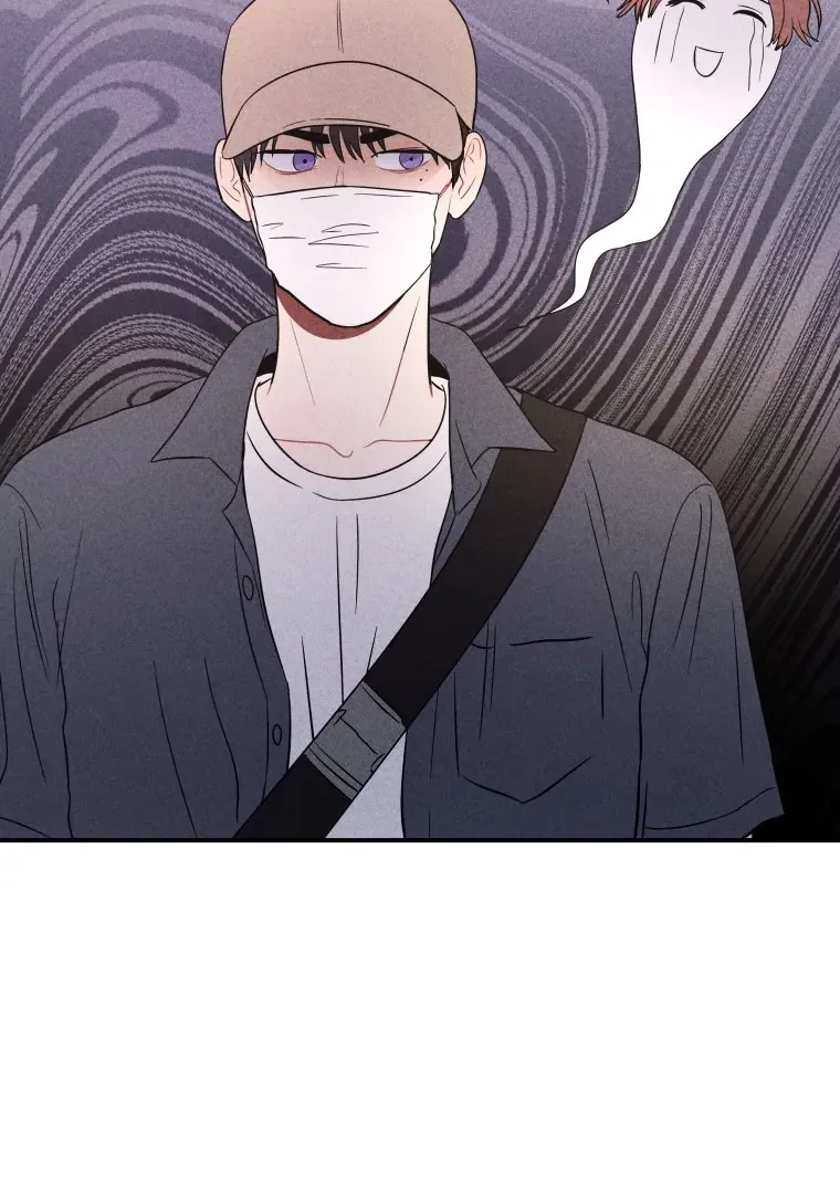 Ghost Romance Chapter 22 page 93 - 
