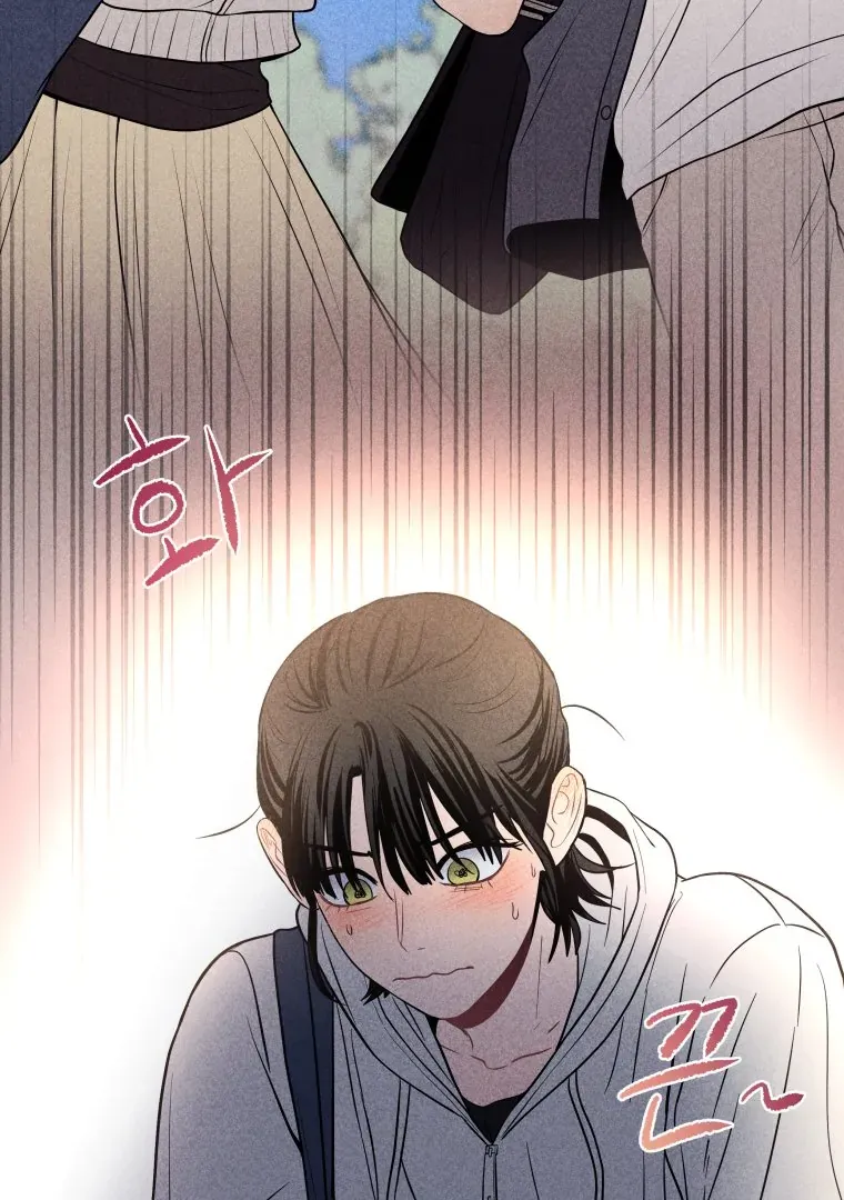 Ghost Romance Chapter 22 page 98 - 