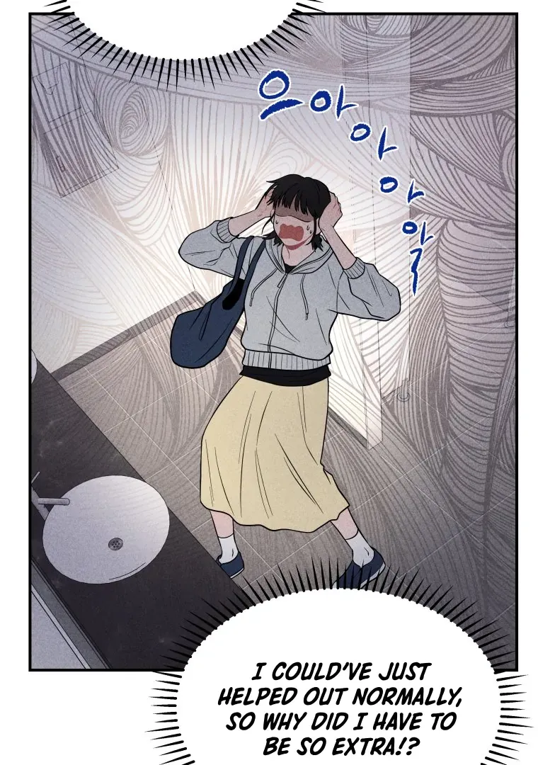 Ghost Romance Chapter 22 page 100 - 