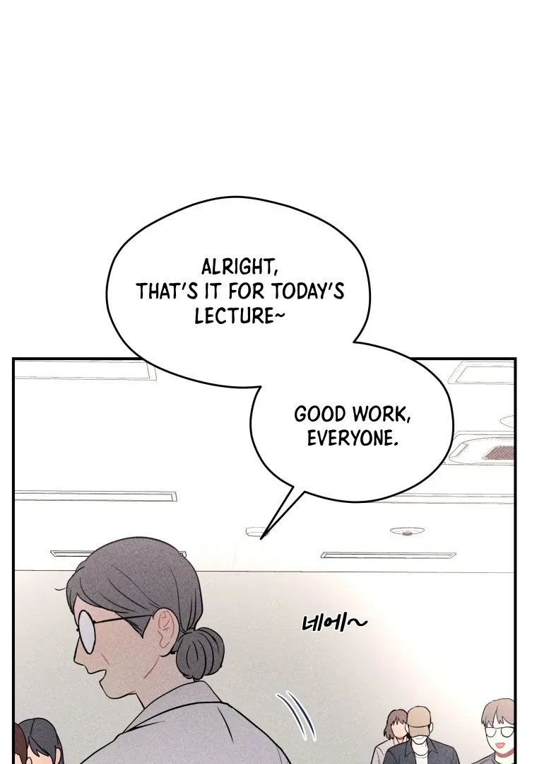 Ghost Romance Chapter 23 page 2 - 