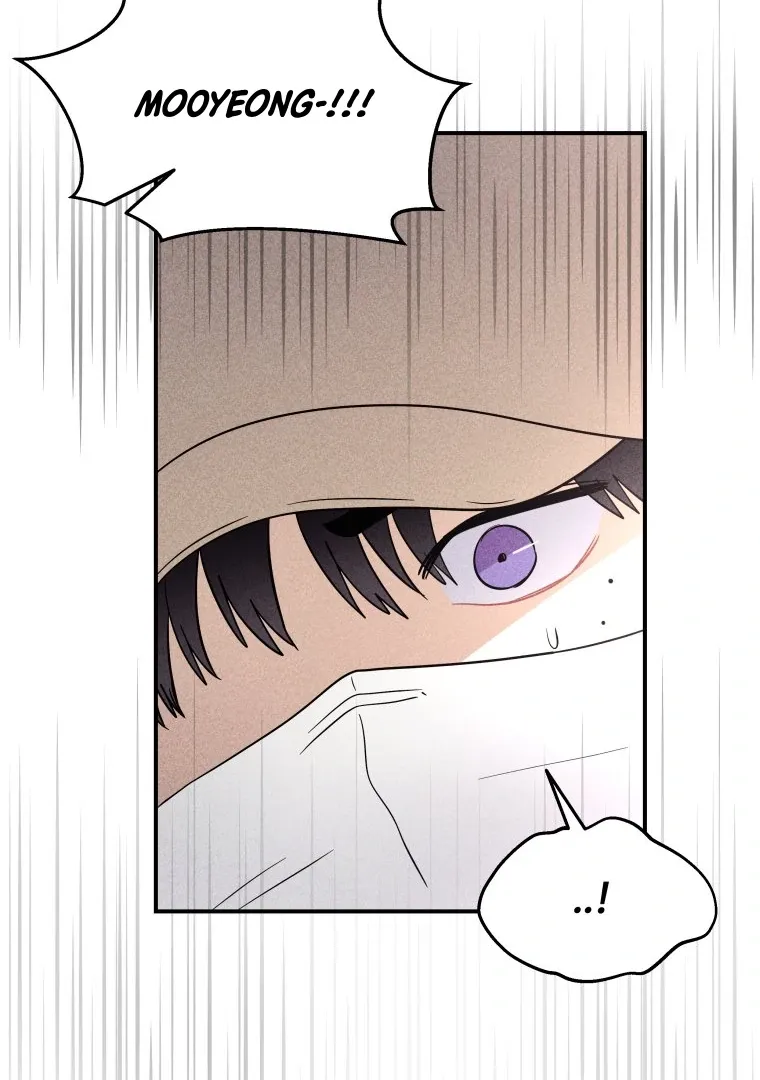 Ghost Romance Chapter 23 page 14 - 
