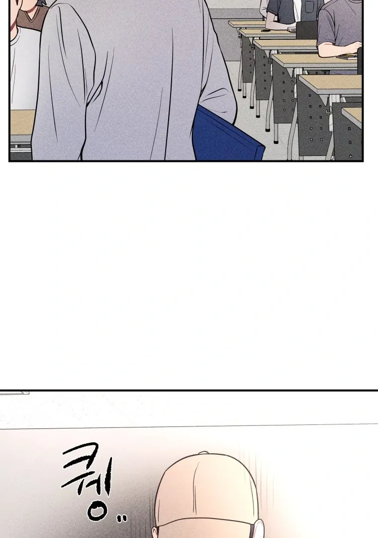 Ghost Romance Chapter 23 page 3 - 